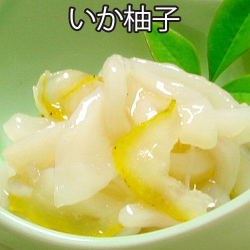 D 本尾海産 いか塩辛(ゆず) 70g 送料込（北海道・沖縄は別途送料）