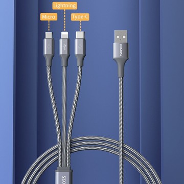 三合一傳輸線 快充一拖三數據線 多頭車載三用多功能手機線【不二雜貨】