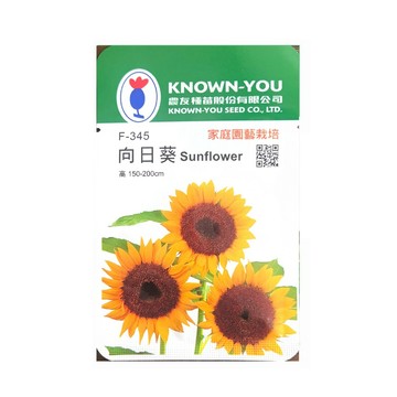 【向花緣】農友 向日葵 - 花卉種子