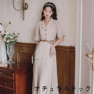 ワンピース レディース 夏 半袖 フォーマル セレモニースーツ ロング プリーツ きれいめ 通勤 結婚式 カジュアル 韓国 通販 Lineポイント最大get Lineショッピング