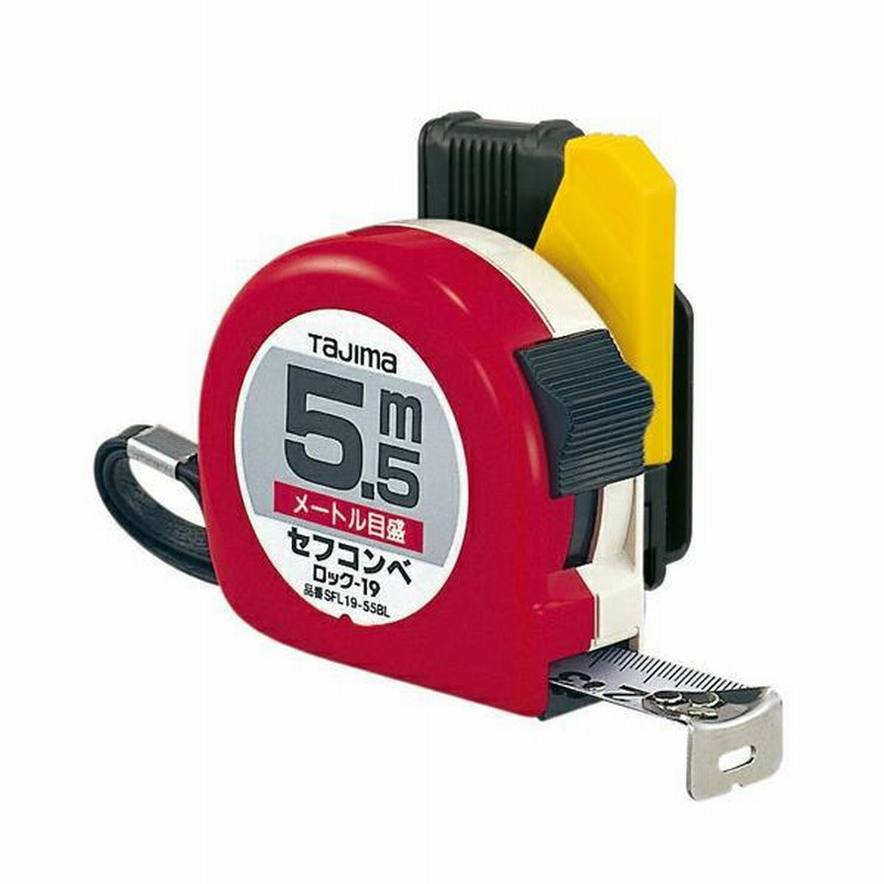 未使用未開封 ESTELLAコンフォーターケース サンマロ 190x210cm 未使用未開封 ESTELLAコンフォーターケース サンマロ 190x210cm 【公式