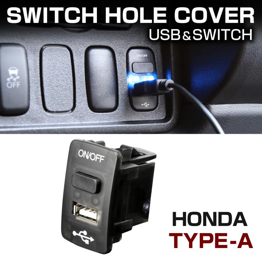 JF3 NBOX POWER DRIVE ポン付可能 JF3 NBOX POWER DRIVE ポン付可能（JF3/4 N-BOX POWER DRIVE for