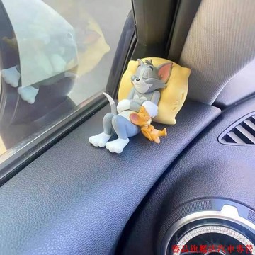 新店下殺🐨中控臺擺件貓和老鼠湯姆傑瑞汽車載擺件車內裝飾品可愛書桌面手辦玩偶小擺件 Automotive interio