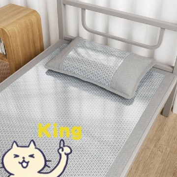 【KING】宿舍藤席涼蓆 透氣宿舍藤席涼蓆 親膚宿舍藤席涼蓆 耐磨宿舍藤席涼蓆 學生寢室專用柔潤消暑透氣防滑實用宿舍藤席