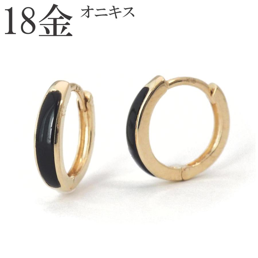 k18アクセサリー箱付き、ラッピングK18 18金 18k フープピアス513 ペア♡