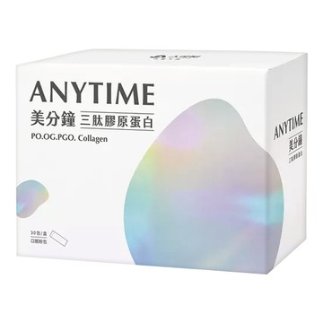 永豐 人可和 美分鐘 三肽膠原蛋白 30包/盒 口服粉包  4.5g  1盒