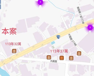 手手推薦～獨賣大園國際路一段乙種工業用地｜桃園市大園區國際路一段