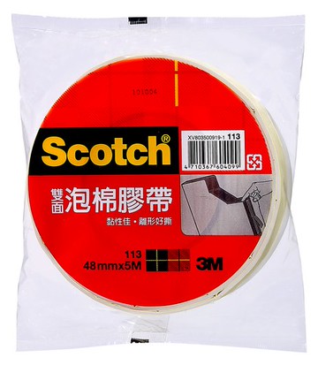 3M 113  雙面泡棉膠帶 48mm【APP滿額下單10%點數(單一帳號最高1000點)】4/30止