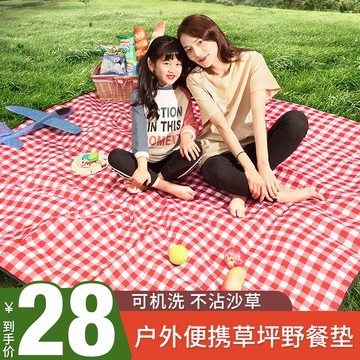 野餐墊露營防水野餐布田園ins風日式戶外草地墊子加厚便攜防潮墊