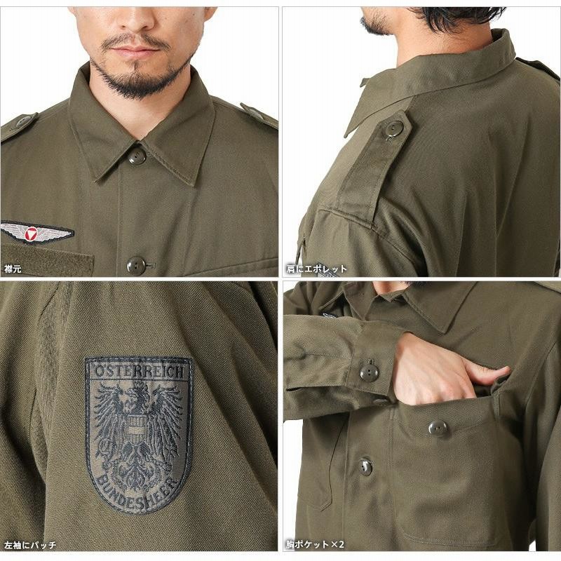 実物 USED オーストリア軍 AIR FORCE コンバットシャツ 軍服