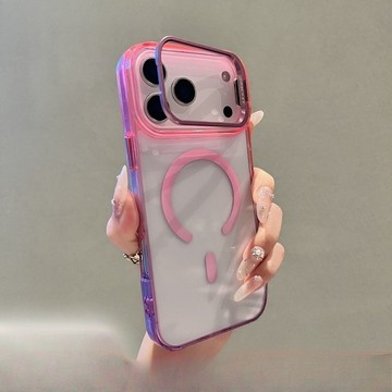 漸變 鏡頭框支架 防摔殼 手機殼 適用於 iPhone 17 Air 16 15 14 13 pro max 保護殼