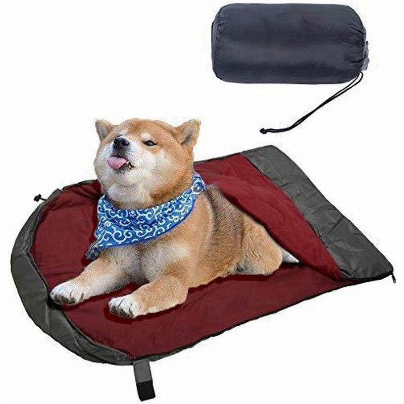 ペット寝袋 ペット布団 犬用寝袋 中大型犬 ペットベッド ふわふわ通年使用 収納可 アウトドア 屋内 洗える 赤 通販 Lineポイント最大0 5 Get Lineショッピング