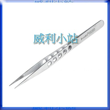 【威利小站】寶工Pro'sKit 1PK-123T 手持孔不銹鋼長尖鑷子(165mm)