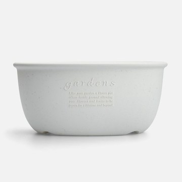 Hachiman Garden環保橢圓盆器400號 白色