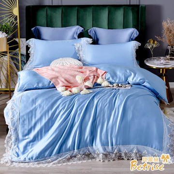 【Betrise】蕾絲系列 300織紗100%純天絲防蹣抗菌四件式兩用被床包組(加大)
