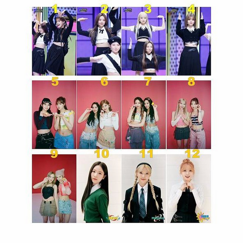 K-POP グッズ NiziU ニジュー トレカ 風 フォトカード