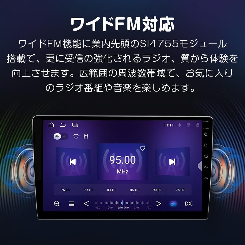 ディスプレイオーディオ カーオーディオナビ カーナビ android 10.1インチ アンドロイドナビ2din Bluetooth ナビゲーション  android carplay 1年保証(GA2197) | LINEブランドカタログ