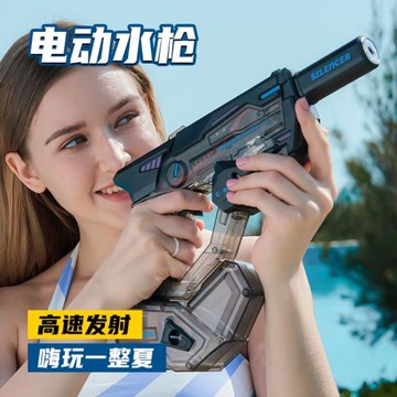 2025跨境噴火電動連發水槍火焰火光爆閃聯動回膛兒童水槍戲水玩具