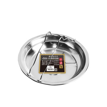 [家速配]優機能#304極厚淺型手提蒸盤