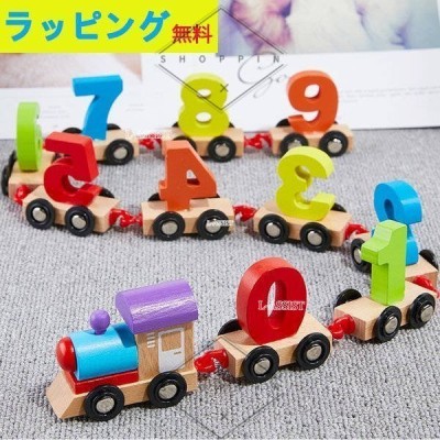 誕生日 クリスマス 木のおもちゃ 知育玩具 女の子 数字列車 車 3歳 おもちゃ 男の子 木製 2歳1歳 大工さん 通販 Lineポイント最大get Lineショッピング