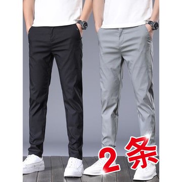 休閑褲男士寬松直筒潮牌夏季薄款彈力修身長褲潮流西褲外穿褲子男
