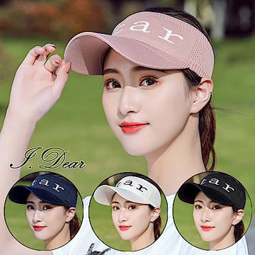 I.Dear-戶外男女運動STAR字母編織空頂防曬遮陽帽(4色)