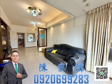 ✨阿濡推薦✨近中壢體育園區太子鳳凰城B座3房車｜桃園市中壢區金鋒四街