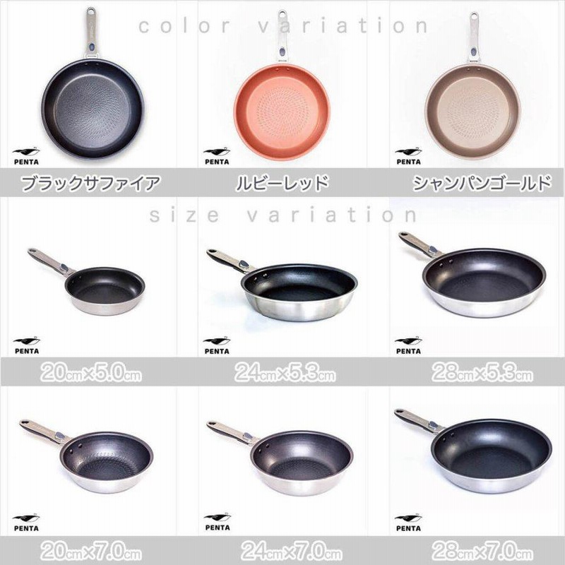 Calphalon プレミア 硬質アルマイト加工ノンスティック調理器具、11インチ正方形グリドル 通販