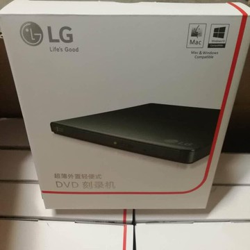 （爆款熱賣）（國際精品）【免運】LG GP65NB60原裝高速光驅usb外置DVD刻錄機 8X超強糾錯刻錄機