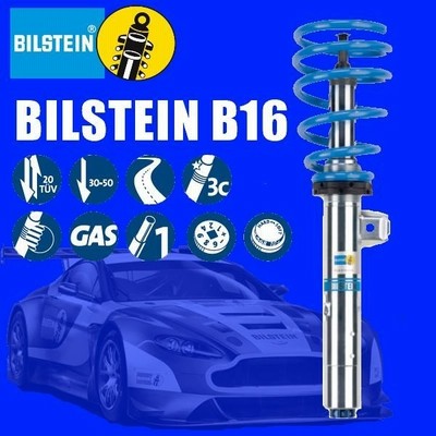 ビルシュタイン B14 車高調 アルファ 147 1 6 2 0ツインスパーク Gta 937bxb 937ab 937axl Bssb921 通販 Lineポイント最大get Lineショッピング