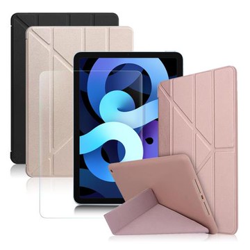 AISURE for iPad Air4 10.9吋 2020 星光閃亮Y折可立保護皮套+專用玻璃組合