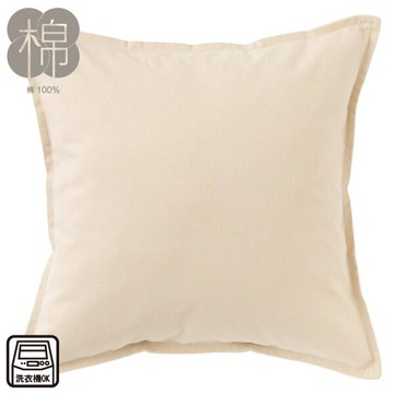 抱枕套 SI21MPRE BE NITORI宜得利家居