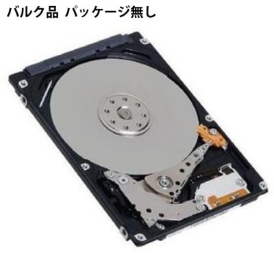 レノボ Lenovo(旧IBM) 00MM700 Lenovo Storage 2.5型 600GB 10k SAS