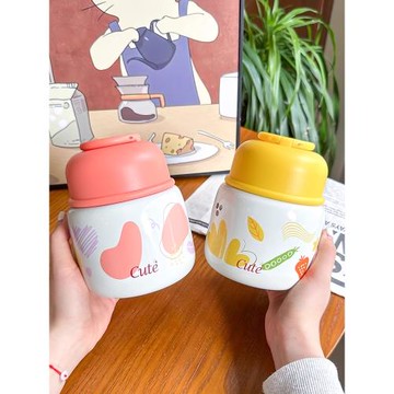 高顏值316不銹鋼燜燒杯帶蓋勺便攜飯盒上班燜粥銀耳羹保溫水杯子