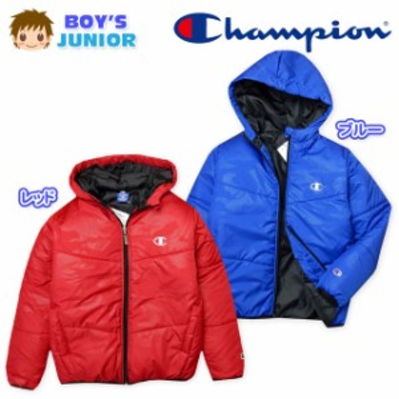 男児 ジュニア Champion/チャンピオン 中綿 ジャケット あったか素材