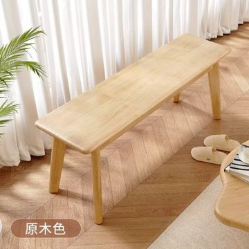 實木長條凳（100*30*45cm）四方桌餐凳 茶室茶桌凳 民宿板凳 臥室床頭床尾凳 換鞋凳