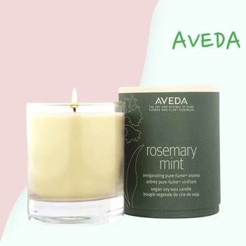 全新現貨 AVEDA 迷迭香薄荷蠟燭 純香蠟燭 230g 香氛蠟燭