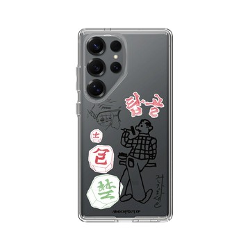 Galaxy S25 Ultra Clear 透明 - MUG CUP GUY - 首爾背影