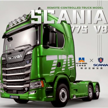 匯納 Scania 770S 綠色 1/18 拖車頭(1501-1) 可加購惡魔之眼