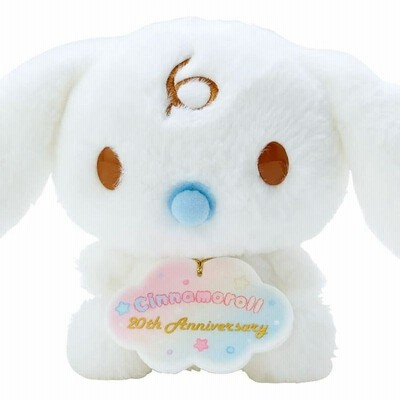 ドン・キホーテ限定 ユニコーンバースデーシナモロールぬいぐるみ