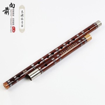 【可開發票】鮑向前製演奏低音笛子大G成人學生大B升F調小A降BC等學生竹笛樂器
