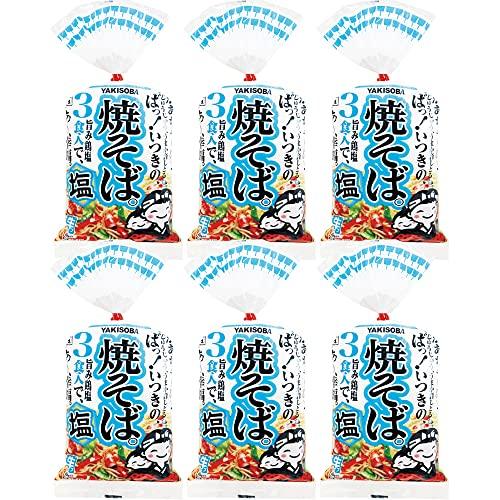 五木食品 3食入塩焼そば 477g×6個(常温保存商品)(生タイプ即席?)