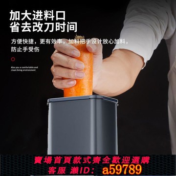 【廠家直銷 可打統編】蒙得切菜機食堂多功能切土豆絲切片切絲切丁一體機商用小型餐飲店