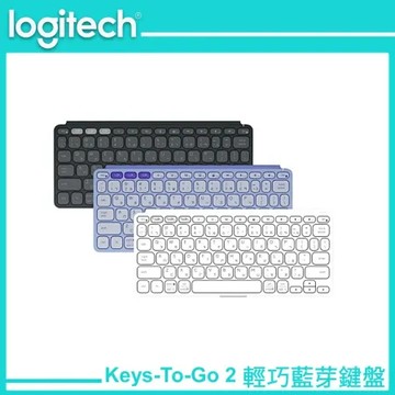 石墨黑 Logitech Keys-To-Go 2 輕巧藍牙鍵盤 iPad適用 黑/白/紫 (LOGI-KT2)