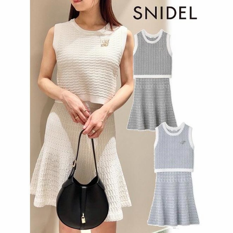 snidel【新品】パターンニットセットアップ