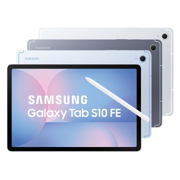三星Tab S10 FE 8G/128G 5G版 X526B