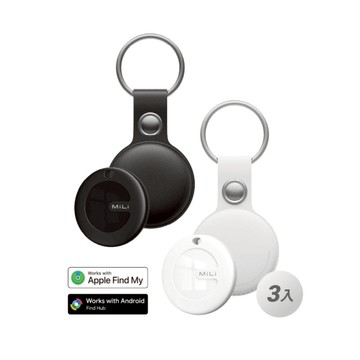MiTag 智慧防丟器  雙系統 Android / iOS 全球定位器  三入組 黑色三入組