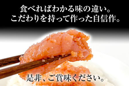 訳あり・大容量無着色切れ子（切並）500g×2箱 1kg お取り寄せグルメ お取り寄せ めんたいこ 福岡 お土産 九州 福岡土産 取り寄せ グルメ ごはんのおとも 福岡県