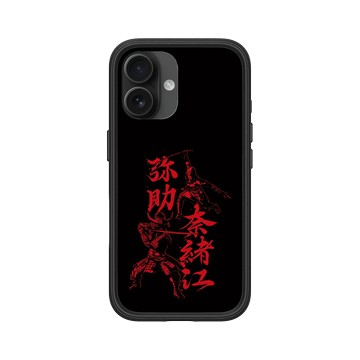 iPhone 16 Mod NX 黑 - Assassin's Creed - Assassin's Creed® Shadows - Naoe and Yasuke kanjis