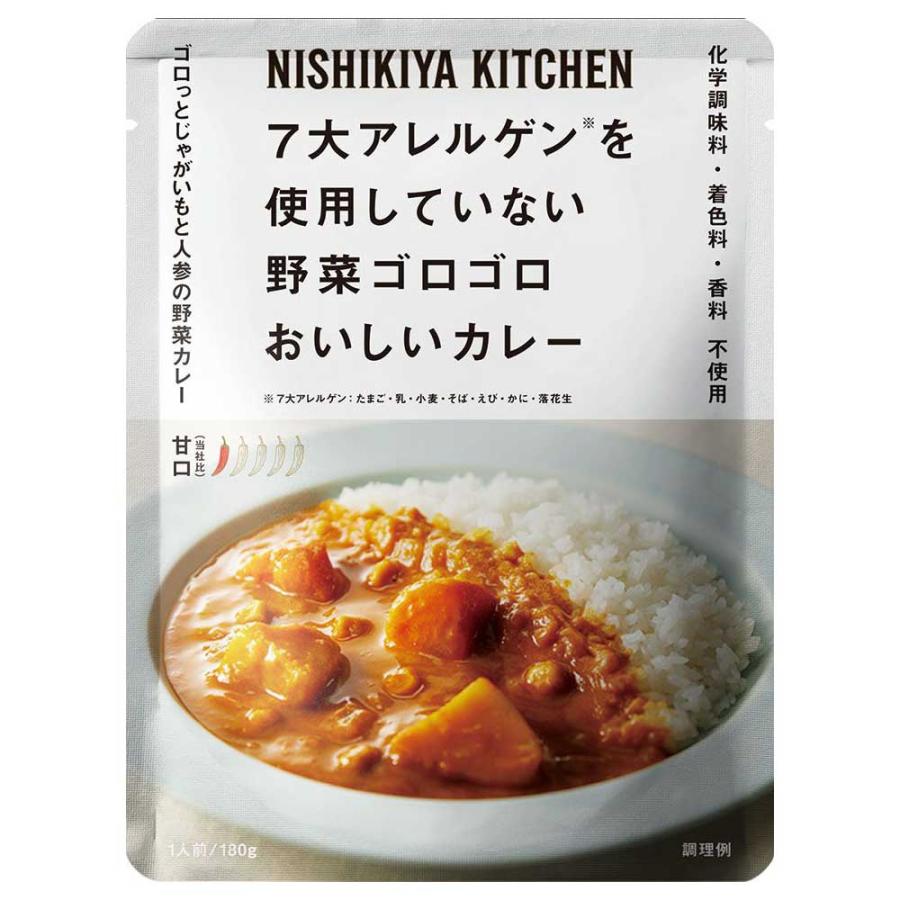 にしきや　野菜ゴロゴロおいしいカレー甘口　180g  ［NISHIKIYA KITCHEN］高級　レトルト　グルテンフリー